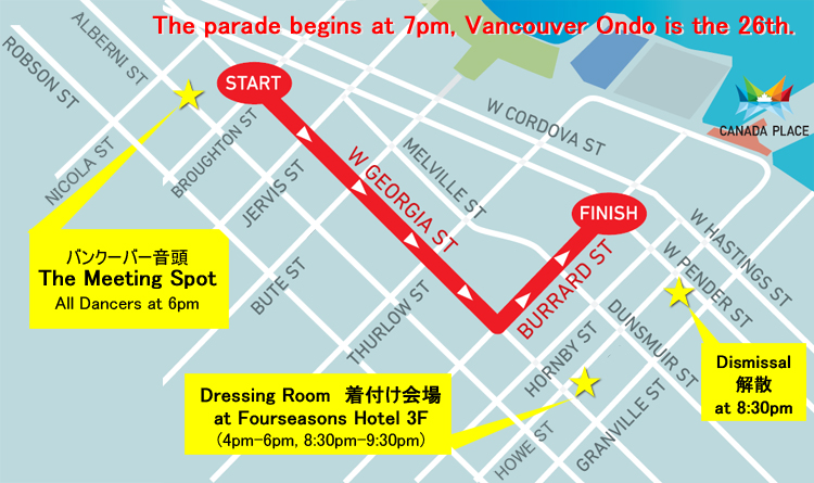 The Parade Route & Meet points Map